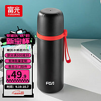 富光 FGA真空保温杯不锈钢  神秘黑-380ML