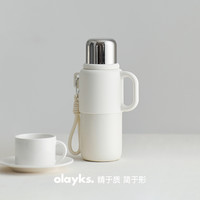 olayks立时保温壶980ml大容量水杯316不锈钢热水壶2024保温杯 陶白色