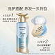  PANTENE 潘婷 深水泡弹洗发水50ml-清润型　