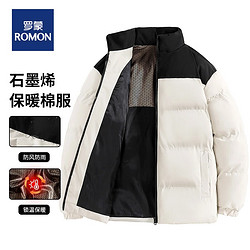 ROMON 罗蒙 【石墨烯棉服】新款棉衣面包服