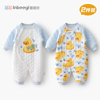 婴蓓依新生婴儿秋冬保暖连体衣服0一6月满月宝宝夹棉加厚哈衣爬服