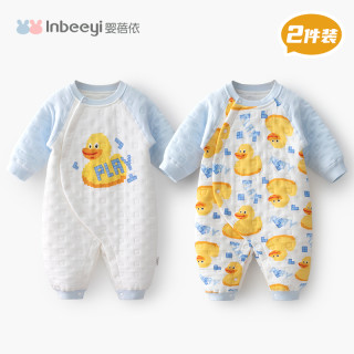 婴蓓依新生婴儿秋冬保暖连体衣服0一6月满月宝宝夹棉加厚哈衣爬服