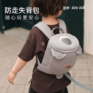 zoy zoii 幼儿牵引包 2-6岁儿童背包 防走失绳