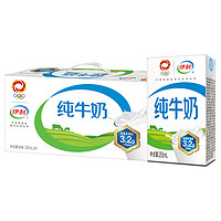 yili 伊利 纯牛奶 250ml*24盒