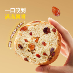 MANKATTAN 曼可顿 早餐面包组合