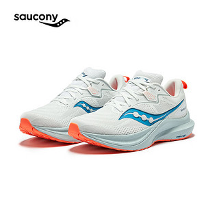 saucony 索康尼 坦途2 男子公路跑鞋 S20973