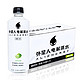 alienergy 外星人饮料 0糖0卡电解质水多口味混合装无糖饮料元气森林500ml*12瓶箱