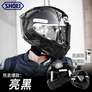 SHOEI X15头盔日本摩托车全盔 X14红蚂蚁男女四季赛道跑盔防雾 X15 哑黑 L