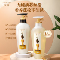 个护美妆神券合集，领券防身！