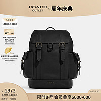 COACH 蔻驰 奥莱男士男包HUDSON旅行双肩包大容量背包电脑包 QB/黑色