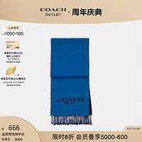 COACH 蔻驰 奥莱男女同款拼色围巾 海军蓝色/正蓝色