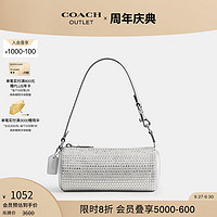 COACH 蔻驰 奥莱女士NOLITA圆筒包迷你单肩斜挎包设计感 SV/银色