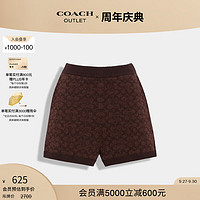 COACH 蔻驰 奥莱女士经典标志老花针织套装春夏款短裤休闲高腰 棕色经典标志 L