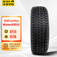 Giti 佳通轮胎 佳通冬季胎/雪地胎235/70R16 106T GitiWinter50SUV