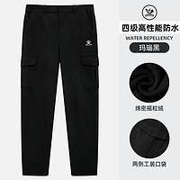 KELME 卡尔美 软壳裤梭织运动裤男2024秋工装户外防水徒步攀登山裤