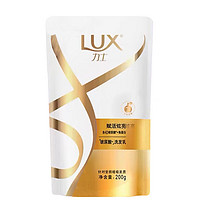 LUX 力士 玻尿酸洗发水水润丝滑赋活柔亮滋润修护毛躁留香2860