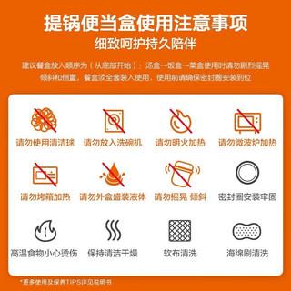 苏泊尔保温饭盒 316不锈钢多层大容量小24小时保温餐盒便当盒 暮咖灰（四层） 2.9L