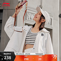 LI-NING 李宁 外套女子开衫运动风衣2024春季爱心印花LOGO连帽运动服AFDU706 乳白色-1 XXL