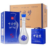 中国梦品鉴级52度浓香型白酒纯粮食酿造500ml*6瓶过节送礼整箱