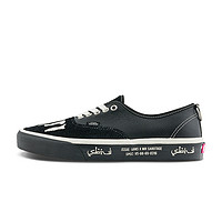 VANS 范斯 亚洲艺术家联名款 Authentic 男女运动板鞋 VN000BW5BPR 黑色 42.5