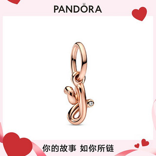 PANDORA 潘多拉 字母y吊饰吊坠玫瑰金DIY项链组套搭配精致可爱衬衣穿搭