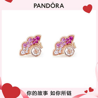 PANDORA 潘多拉 粉色扇子耳环耳钉高级感轻奢耳饰女