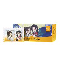 春日来信 三体创研锁鲜维C精华液3.0 天官赐福联名限定版 0.8g*30片