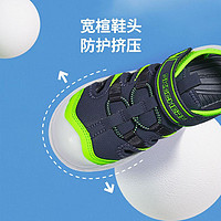 百亿补贴：SKECHERS 斯凯奇 童鞋男儿童凉鞋轻便舒适耐磨男童鞋夏季406511L