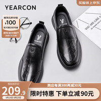 意尔康男鞋 皮鞋男牛皮套脚商务休闲鞋一脚蹬爸爸鞋子男 黑色 41