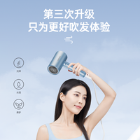 康夫电吹风机家用负离子护发大风力速干大功率宿舍用折叠风筒