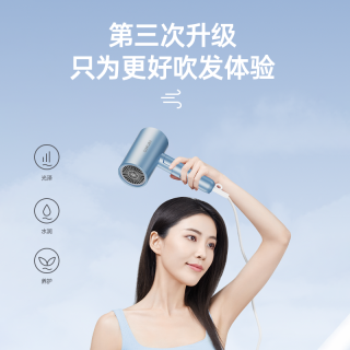 康夫电吹风机家用负离子护发大风力速干大功率宿舍用折叠风筒