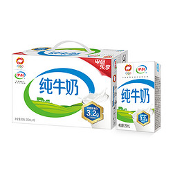 yili 伊利 纯牛奶 250ml*18盒