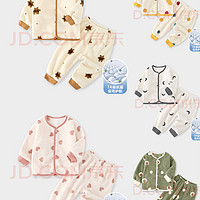 PO&JO 皮偌乔 儿童秋衣秋裤宝宝家居服全棉睡衣