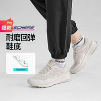 SKECHERS 斯凯奇 女鞋专业跑步鞋女运动鞋健步鞋夏季