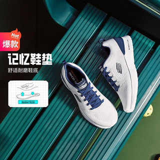 SKECHERS 斯凯奇 男款运动鞋 232693-WNV