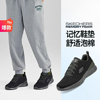 SKECHERS 斯凯奇 网面跑步鞋男夏季舒适缓震透气运动休闲鞋简约轻质运动慢跑鞋 橄榄色/黑色 39