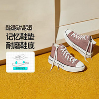 SKECHERS 斯凯奇 校园风女鞋女子经典百搭帆布鞋女运动休闲鞋夏季