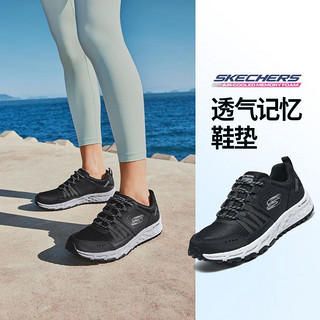 SKECHERS 斯凯奇 女鞋户外运动鞋女轻便徒步慢跑鞋女旅行鞋子户外鞋秋