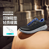 SKECHERS 斯凯奇 24年男鞋健步鞋运动休闲鞋松紧带低帮秋季