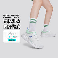 SKECHERS 斯凯奇 女鞋运动鞋运动休闲鞋健步鞋舒适女鞋子轻便秋季