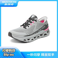 SKECHERS 斯凯奇 24年女鞋运动休闲鞋绑带低帮秋季