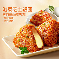 88VIP：bibigo 必品阁 饭团-韩式烤肉味 525g