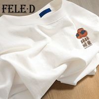 BIENKMYE100%纯棉短袖t恤夏季宽松百搭潮牌韩版ins男女体恤上衣服