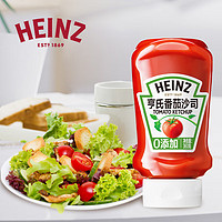 Heinz 亨氏 番茄酱 挤压瓶倒置装番茄沙司360g 家用意大利面披萨薯条蘸酱