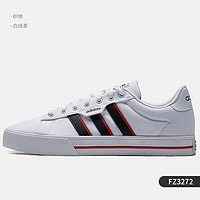 adidas 阿迪达斯 官方正品 DAILY 3.0 SHOES 男子运动板鞋 FY8450