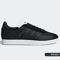 adidas 阿迪达斯 正品2019女子Gazelle W经典运动休闲板鞋B41662