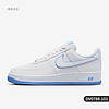 NIKE 耐克 官方正品FORCE 1 '07 LV8 40TH 男子低帮板鞋DQ7658-101