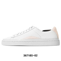 PUMA 彪马 官方正品 Basket Han 男女舒适透气休闲板鞋 367185-01