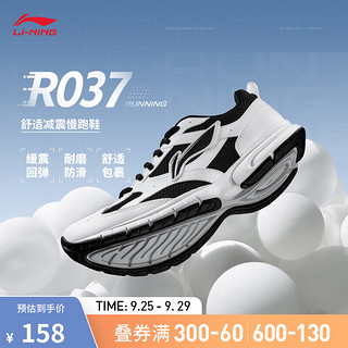 LI-NING 李宁 R037跑步鞋女鞋24秋季百搭休闲革网拼接轻便透气慢跑鞋运动鞋 标准白/黑色-5 37.5