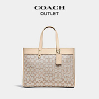 COACH 蔻驰 奥莱女士女包经典标志提花FIELD30号托特包 B4/石灰象牙白色